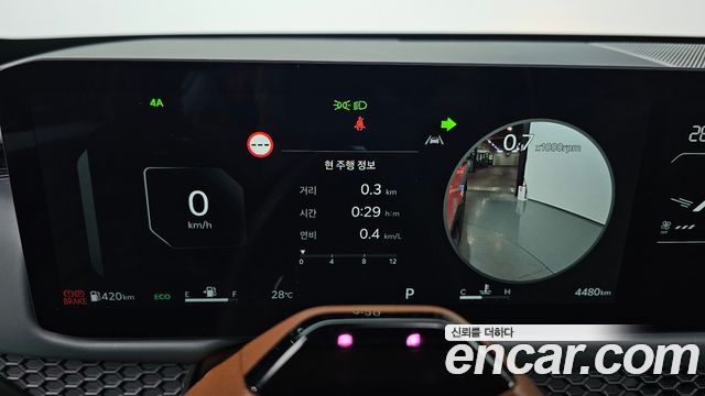 Kia Tasman 2.5T Gasoline 4WD X-Pro 2026 — фото 8