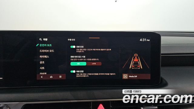 Kia K8 3.5 LPG 2WD Prestige(Rentcar) 2025 — фото 18