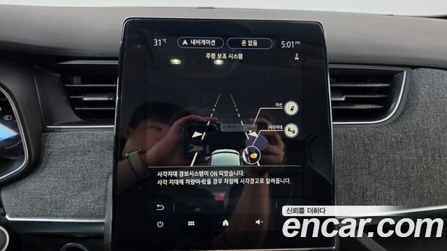 Renault Korea Zoe Intens Eco 2021 — фото 16