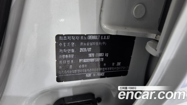 Renault Korea Zoe Intens Eco 2021 — фото 21