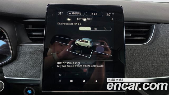 Renault Korea Zoe Intens Eco 2021 — фото 34