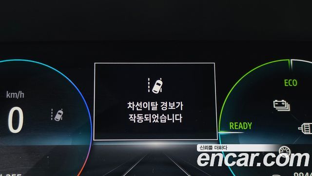 Renault Korea Zoe Intens Eco 2021 — фото 35
