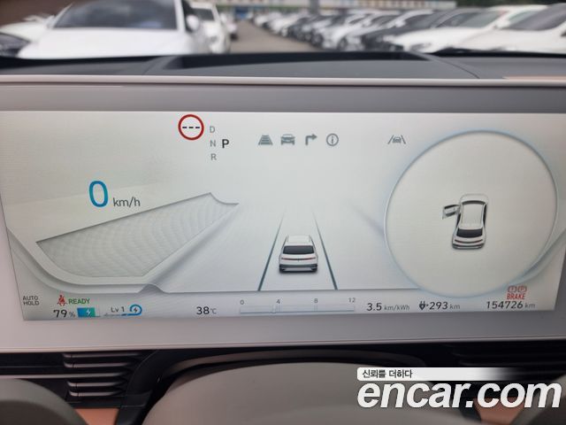 Hyundai Ioniq 5 Long Range AWD Prestige 2022 — фото 19