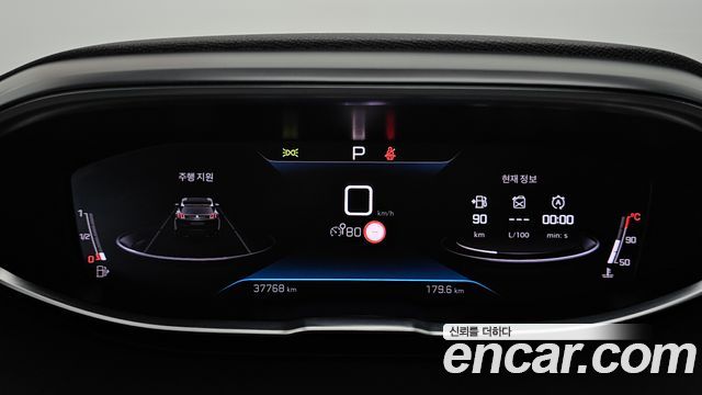 Peugeot 3008 (II) 1.2 Pure Tech Allure 2022 — фото 8