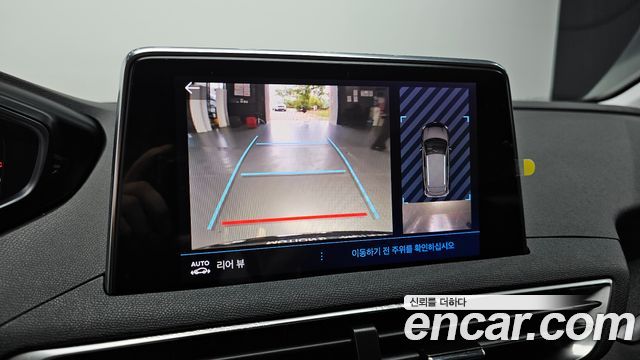 Peugeot 3008 (II) 1.2 Pure Tech Allure 2022 — фото 15
