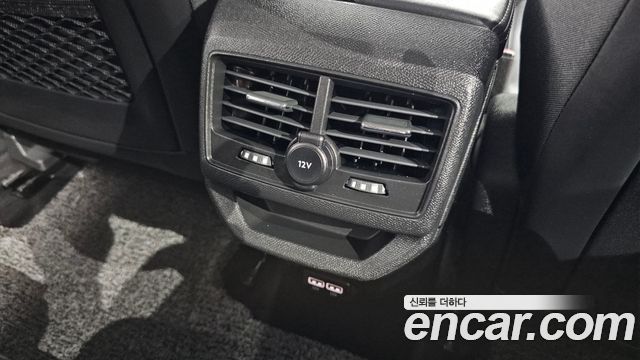 Peugeot 3008 (II) 1.2 Pure Tech Allure 2022 — фото 31