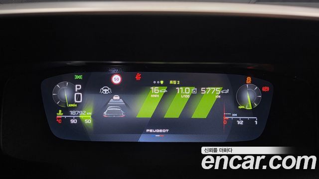 Peugeot 408 1.2 Pure Tech GT 2023 — фото 8