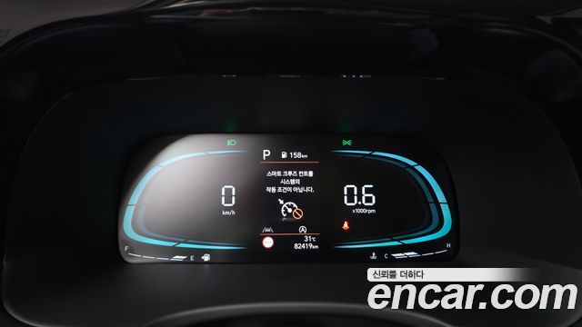 Hyundai Palisade Gasoline 3.8 4WD Exclusive 2023 — фото 8