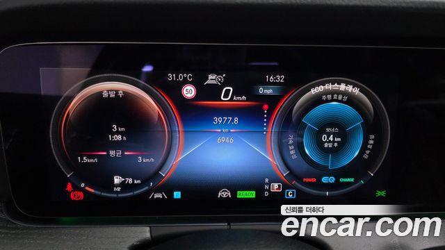 Mercedes-Benz E-Class (W213) E350 4MATIC Exclusive 2023 — фото 8