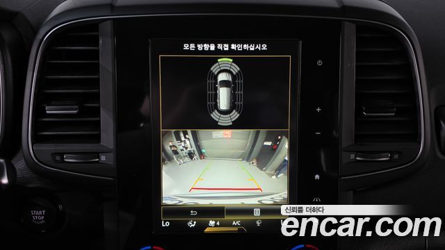 Renault Korea QM6 2.0 LPe LE Signature 2WD 2022 — фото 14