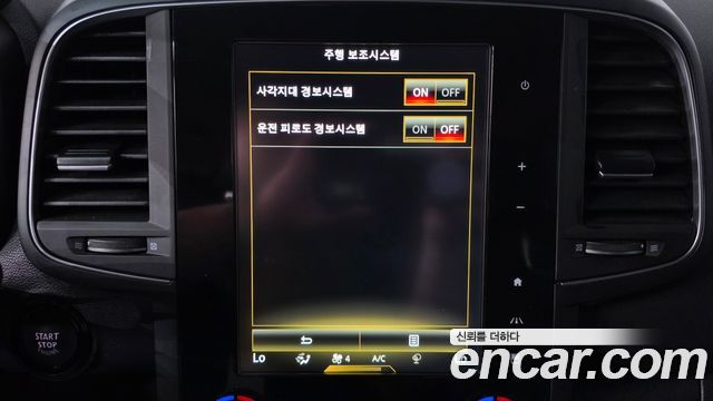 Renault Korea QM6 2.0 LPe LE Signature 2WD 2022 — фото 30