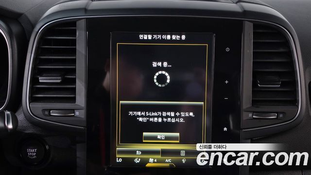 Renault Korea QM6 2.0 LPe LE Signature 2WD 2022 — фото 33