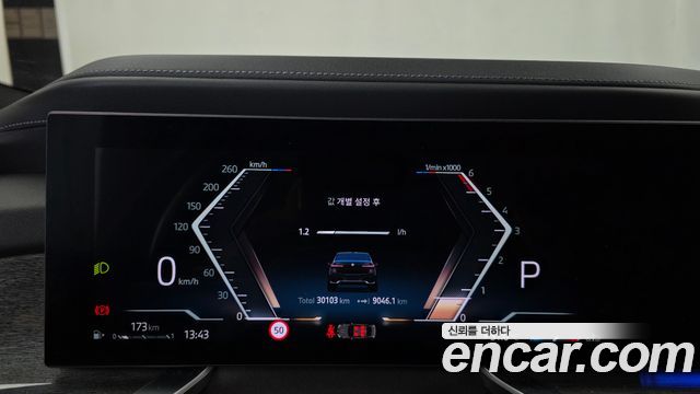BMW 7 Series (G70) 740d xDrive M Sport 2024 — фото 8