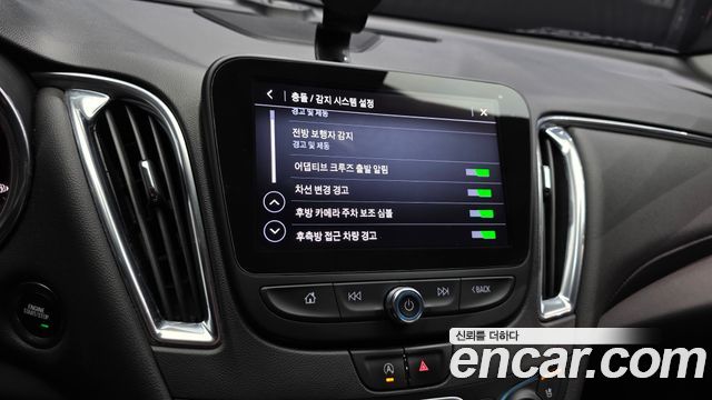 Chevrolet Malibu 1.3 Turbo Premier Prime Sefety 2020 — фото 20