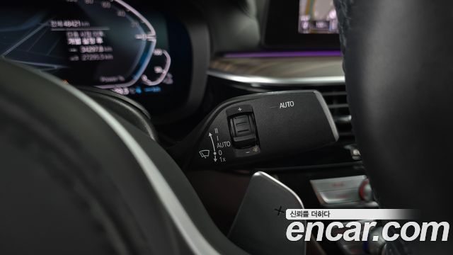 BMW 5 Series (G30) 530e M Sport 2020 — фото 27