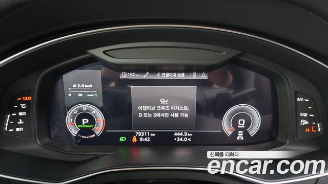 Audi A6 (C8) 45 TDI Quattro Premium 2020 — фото 8