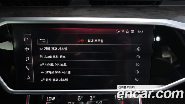 Audi A6 (C8) 45 TDI Quattro Premium 2020 — фото 20