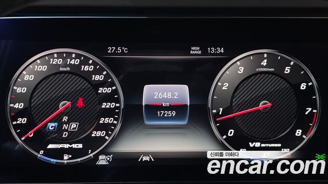 Mercedes-Benz G-Class (W463b) AMG G63 Manufaktur 2024 — фото 8