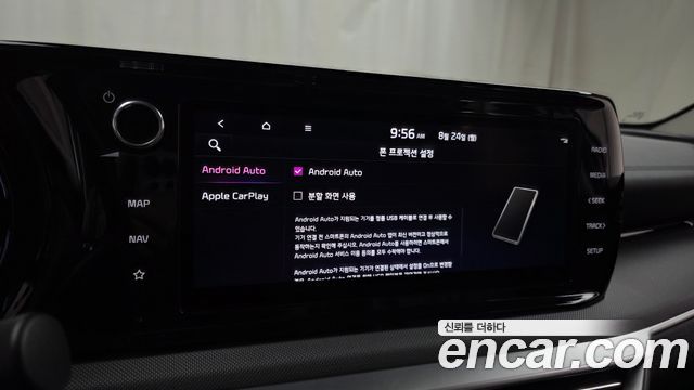 Kia K5 (III) 2.0 Prestige 2022 — фото 16