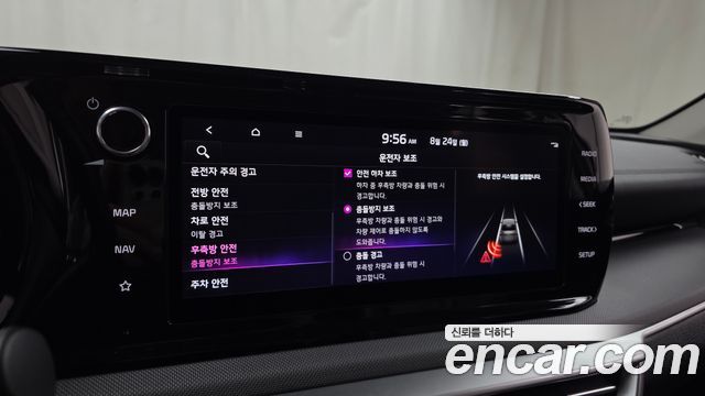 Kia K5 (III) 2.0 Prestige 2022 — фото 17