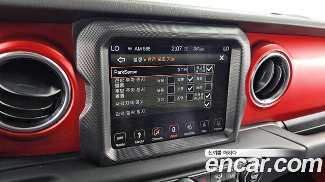 Jeep Wrangler (JL) 2.0 Sahara 4Door 2018 — фото 19