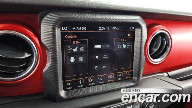 Jeep Wrangler (JL) 2.0 Sahara 4Door 2018 — фото 20