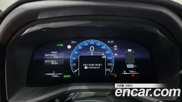Toyota Camry (XV80) 2.5 XLE Premium Hybrid 2025 — фото 8