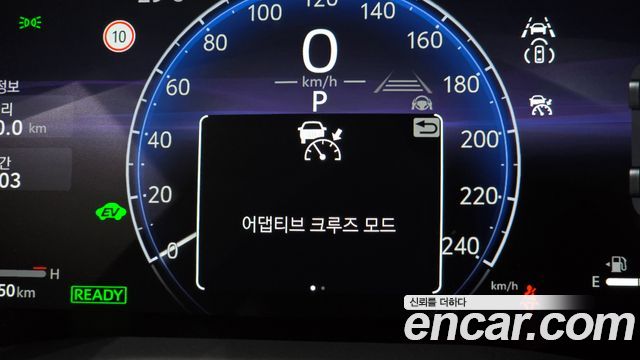 Toyota Camry (XV80) 2.5 XLE Premium Hybrid 2025 — фото 35