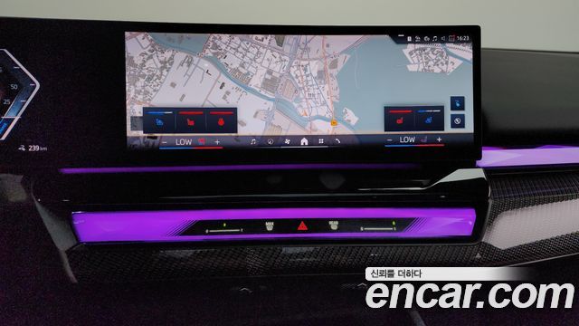 BMW i5 (G60) eDrive 40 M Sport Pro 2024 — фото 13