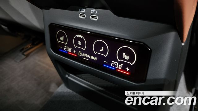 BMW i5 (G60) eDrive 40 M Sport Pro 2024 — фото 19