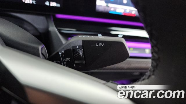 BMW i5 (G60) eDrive 40 M Sport Pro 2024 — фото 29