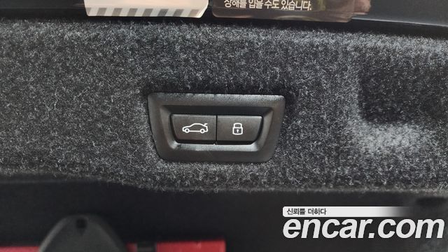 BMW i5 (G60) eDrive 40 M Sport Pro 2024 — фото 31