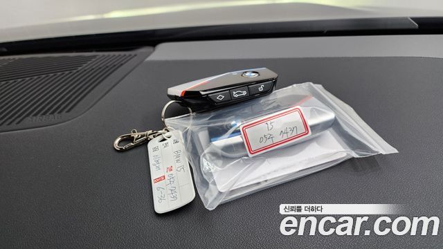 BMW i5 (G60) eDrive 40 M Sport Pro 2024 — фото 33