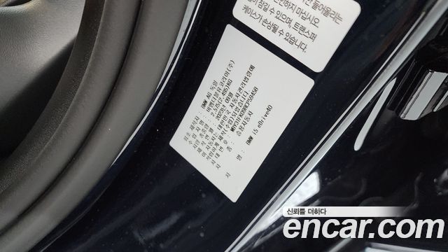 BMW i5 (G60) eDrive 40 M Sport Pro 2024 — фото 34