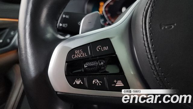 BMW 5 Series (G30) 530i M Sport Package Plus 2020 — фото 17