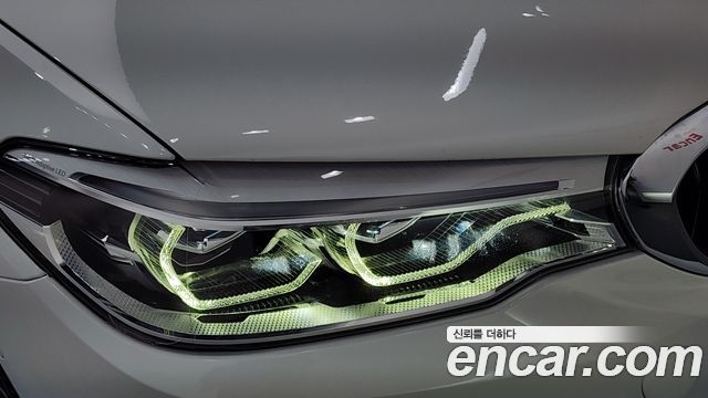 BMW 5 Series (G30) 530i M Sport Package Plus 2020 — фото 22
