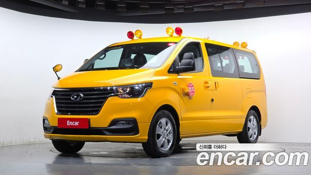 Hyundai Grand Starex School Bus LPi