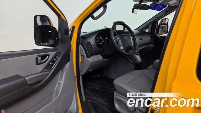 Hyundai Grand Starex School Bus LPi 2021 — фото 10