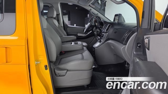 Hyundai Grand Starex School Bus LPi 2021 — фото 15