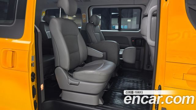 Hyundai Grand Starex School Bus LPi 2021 — фото 16