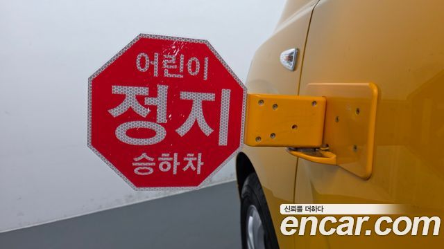 Hyundai Grand Starex School Bus LPi 2021 — фото 23