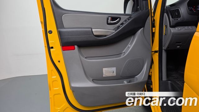 Hyundai Grand Starex School Bus LPi 2021 — фото 30