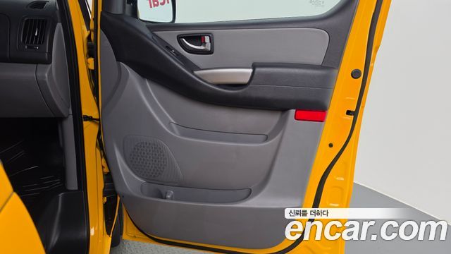 Hyundai Grand Starex School Bus LPi 2021 — фото 31