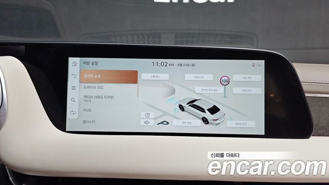 Genesis G90 (RS4) Gasoline 3.5 Turbo AWD 2023 — фото 14