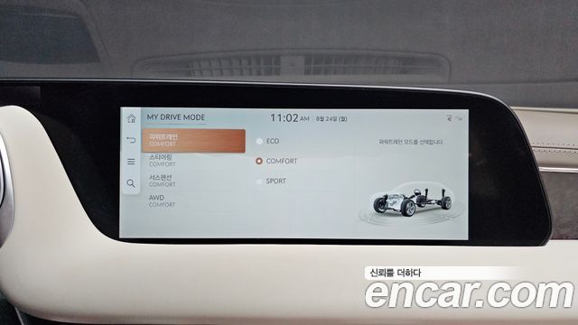 Genesis G90 (RS4) Gasoline 3.5 Turbo AWD 2023 — фото 15