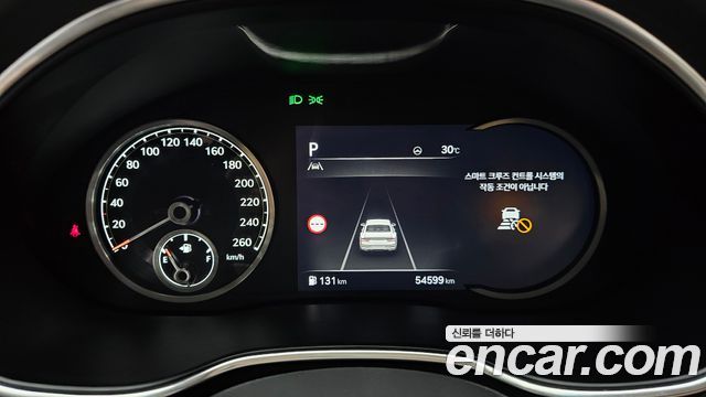 Genesis G80 (RG3) Gasoline 2.5 Turbo 2WD 2023 — фото 8