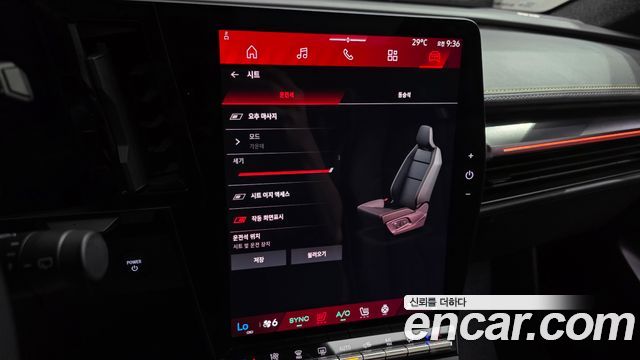 Renault Korea Scenic Iconic 2026 — фото 18