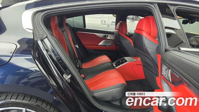 BMW 8 Series (G15) 840i xDrive M Sport Gran Coupe 2021 — фото 11
