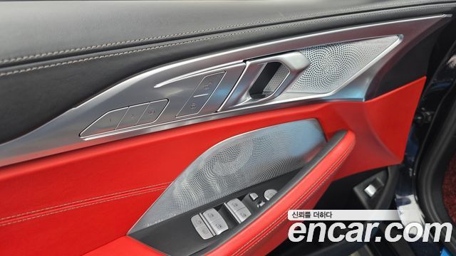 BMW 8 Series (G15) 840i xDrive M Sport Gran Coupe 2021 — фото 28