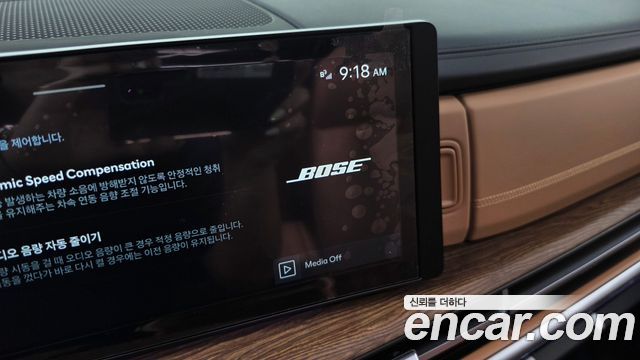 Hyundai Santa Fe (MX5) HEV 1.6 2WD Calligraphy 2024 — фото 35